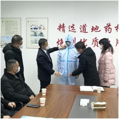 爭(zhēng)分奪秒抗擊疫情 紅豆股份首套防護(hù)服下線，特種勞動(dòng)防護(hù)用品銷(xiāo)售啟動(dòng)